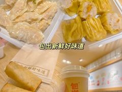 -包道广式点心专门店(振业店)