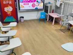 -英孚教育青少儿(高新公园茂中心)