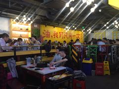 大堂-钢管厂五区小郡肝串串香(南山店)