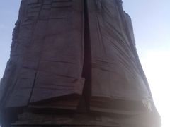 -济南国际园博园