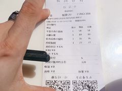 -桃园眷村(万象天地店)