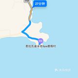 独立泳池很干净，是循环水