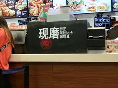 -肯德基(新人民公园店)