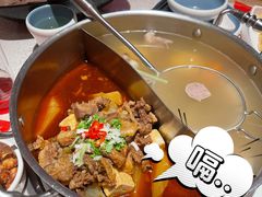 -左庭右院鲜牛肉火锅(环球港店)