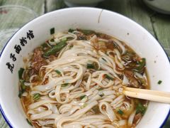 -虎子面粉馆(五一东村店)