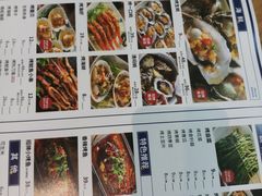 -路边摊小炉子烧烤