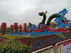 -北陵公园