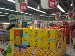 -物美超市(三里河店)