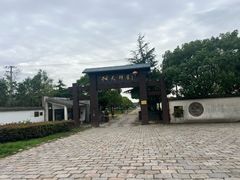 -松声马术俱乐部