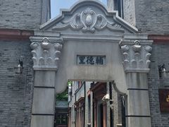 -中共二大会址纪念馆