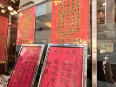 -凤城酒家(渣华道)