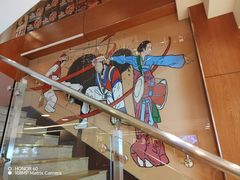-福云龙(黄河南大街店)