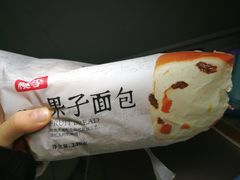 -百年义利(白坊路店)