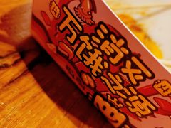 -四环冷面王(西单华威约饭街店)