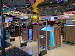 -中免(澳门机场免税店)