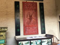 -韶山毛泽东同志故居