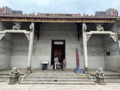 -梁园