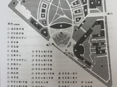 -北京国家会计学院