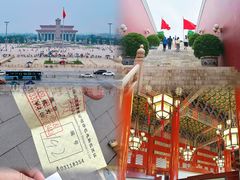 -天安门城楼