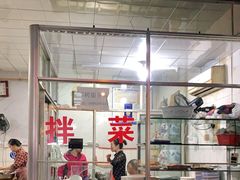 -赵姐猪耳朵饭店