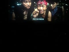 -星美国际影商城(虹口店)