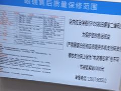 -美式眼镜·授权蔡司.依视路.尼康.豪雅.明月(南翔印象城店)