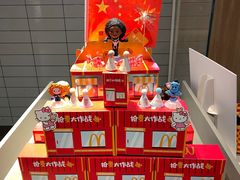 -麦当劳(秣陵路店)