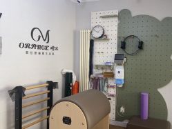 -橙沐普拉提瑜伽