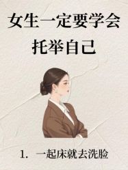 点击看大图 -克丽缇娜