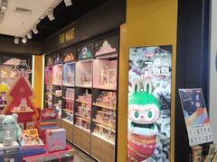 -泡泡玛特POPMART(宁波印象城店)