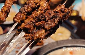 Big Joy Lamb Ribs