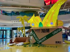 -合景·悠方(成都店)
