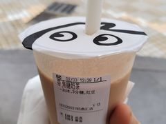 -CoCo都可(中华广场店)