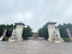 -洛阳古墓博物馆