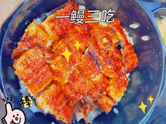 -银河烧鳗·活鳗料理专门店(西单大悦城店)