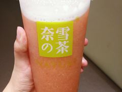 霸气桃桃莓-奈雪的茶(湖滨银泰in77C区PRO店)