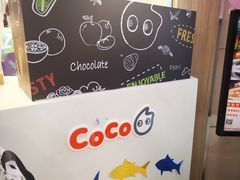 -CoCo都可(中华广场店)
