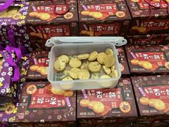 -钜记手信(大三巴街店)
