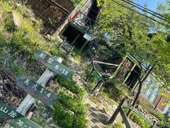 -北京水岸山吧度假村(雁栖镇店)