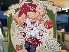 -海底捞火锅(龙湖金沙天街店)