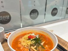 -新世界百货(明洞总店)