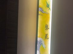 -华夏良子·足道·SPA·艾灸(苏州桥店)