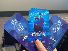 -完美世界影城(昆明翡翠湾店)