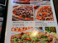 菜单-米兰西点(鞍山店)