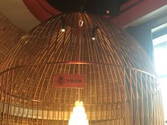 -肉串汪(望京店)