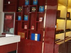 -宫品海参专卖店(静安大宁店)