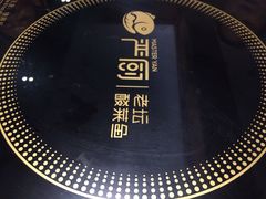 -严厨老坛酸菜鱼(吴江万宝店)