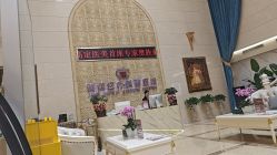 -伽美医疗美容医院·高端抗衰中心