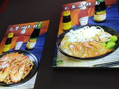 -台州老六海鲜面馆(上南总店)