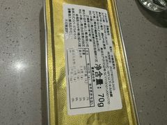-海底捞火锅(天通苑华联店)